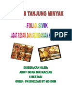 Folio Irfan