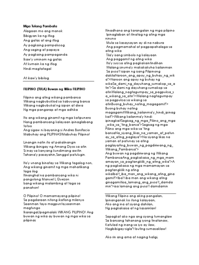 Mga Tulang Pambata | PDF