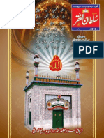 Mahnama Sultan Ul Faqr Lahore September 2013