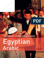 The Rough Guide Phrasebook. Egyptian Arabic
