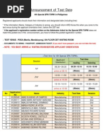 4th CBT Test Date