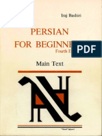 Iraj Bashiri - Persian For Beginners