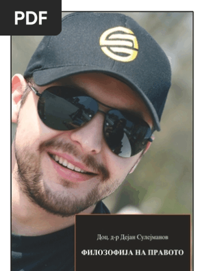 Filozofija Na Pravoto 909