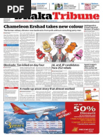 Download Dhaka Tribune print edition December 04 2013 by Dhaka Tribune SN189114130 doc pdf