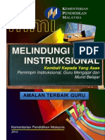 Buku MMI (Guru)