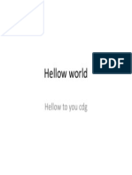 Hellow World: Hellow To You CDG