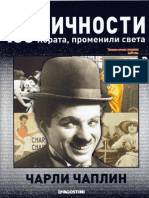 Charlie Chaplin