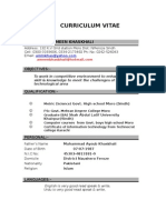 Curriculum Vitae: Muhammad Ameen Khaskhali