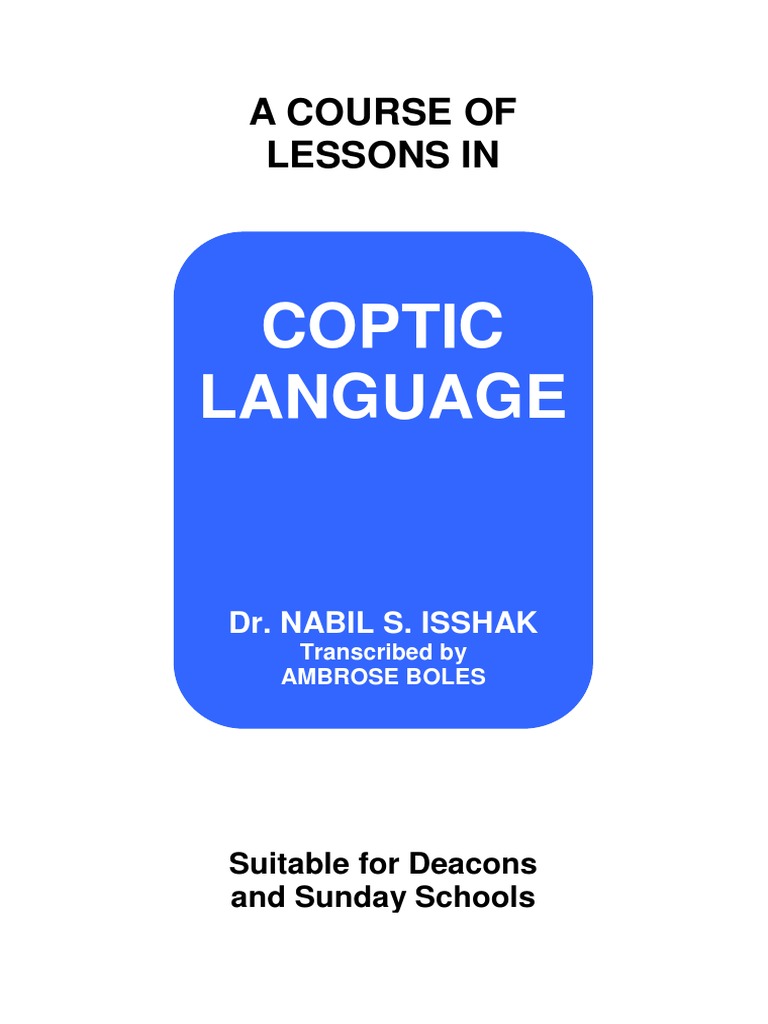 Coptic Language & Lessons-3 | PDF