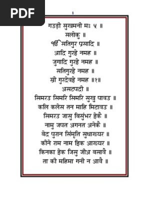 Hindi