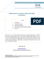 Netmanias.2012.07.05 EMM Procedure 6. Handover Without TAU (Part 2)