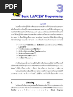 Download CH 3 LabVIEW Programing by Mrihex SN18958554 doc pdf