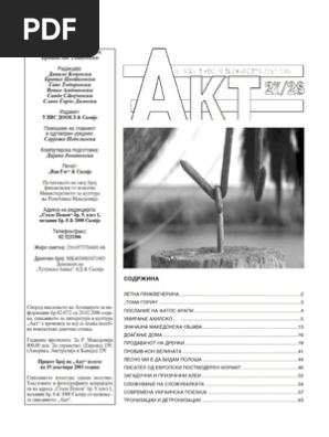 Prostitutki vo ohrid utre