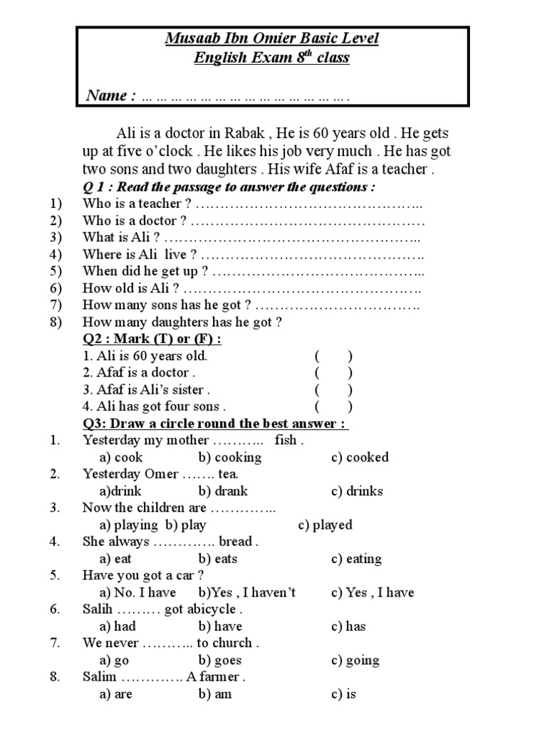 Basic English Exam for 8th Grade Students | PDF