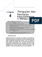 Topik 4 Pengujiandan Penilaian Kesusasteraan Melayu