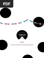 Download TokyoPaperGuide Vol01  by Noko Washiyama SN190072808 doc pdf