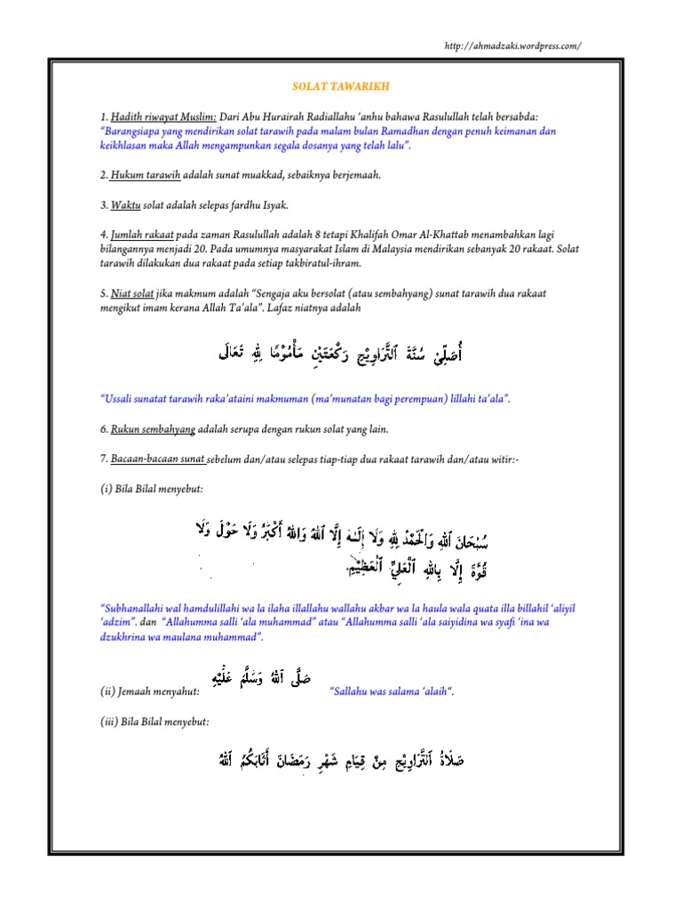 Tarawih  PDF