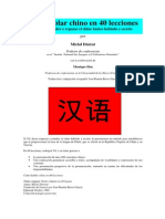 51149919 Curso Como Hablar Chino en 40 Lecciones PDF