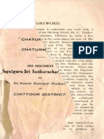 Book Chronicle of H.H. Pujyasri Chandrasekharendra Sarasawthi Mahaswamiji's Chaturmasyam at Chittoor in 1931 