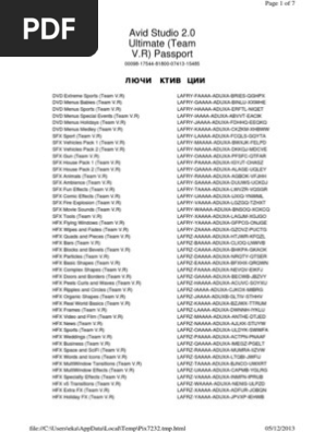 Pinnacle Scorefitter Volume 1 Serial