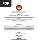 Download Inteprsetasi kecerdasan pelbagai by ucop_pine SN19016708 doc pdf