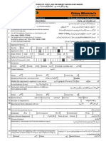 Application Form