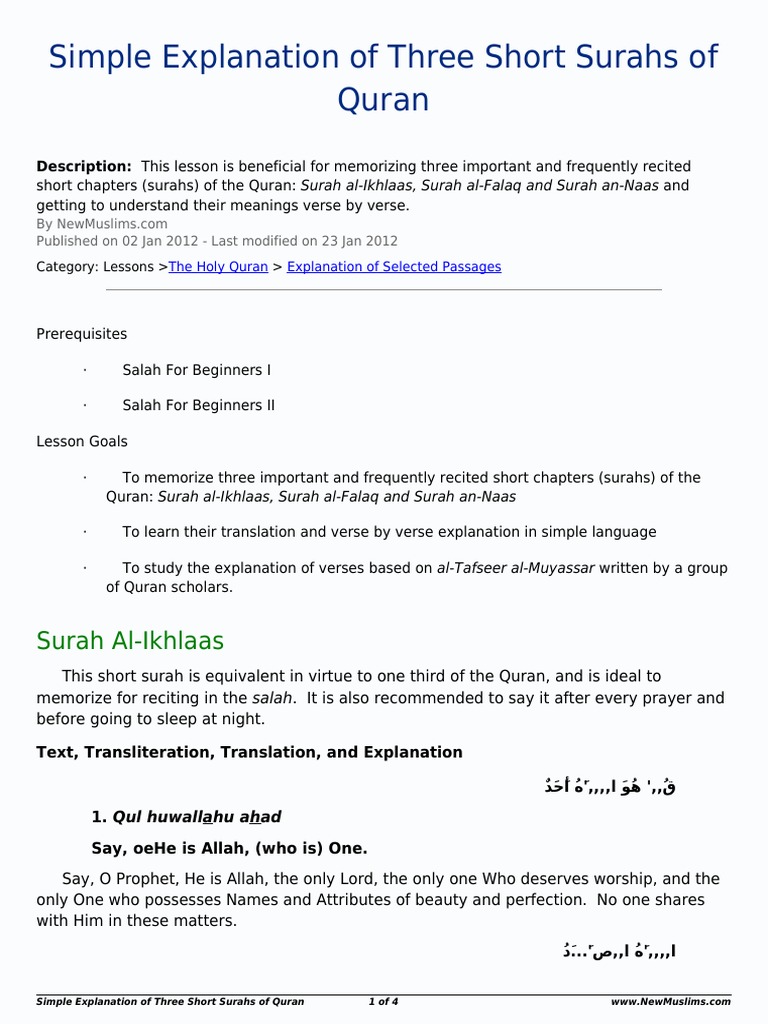 Simple Explanation of Three Short Surahs of Quran 84 En Surah Quran