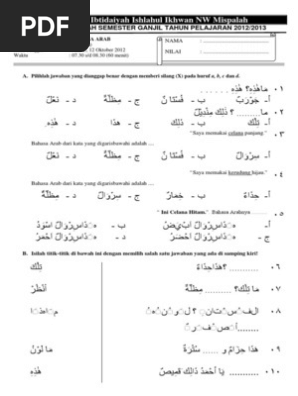 Uts Soal Bahasa Arab