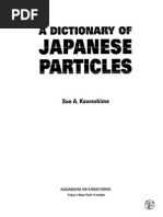 Japanese Particles