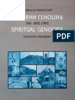 Slobodan Mileusnic - Duhovni Genocid 91-95