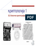 03 - Klasicna Kriptografija