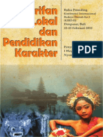 Posiding SI Ikadbudi E-book