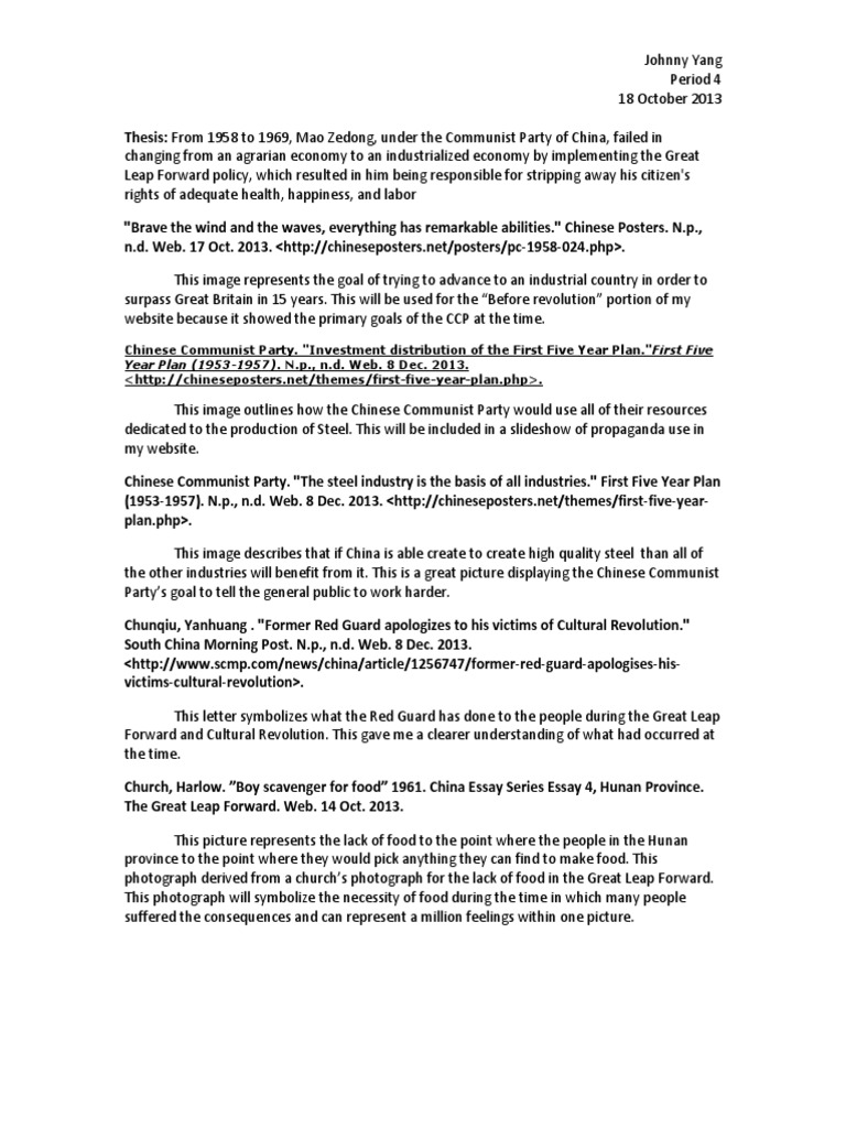 Cultural revolution first hand accounts picture