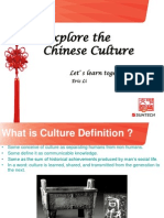 Chinese Culture