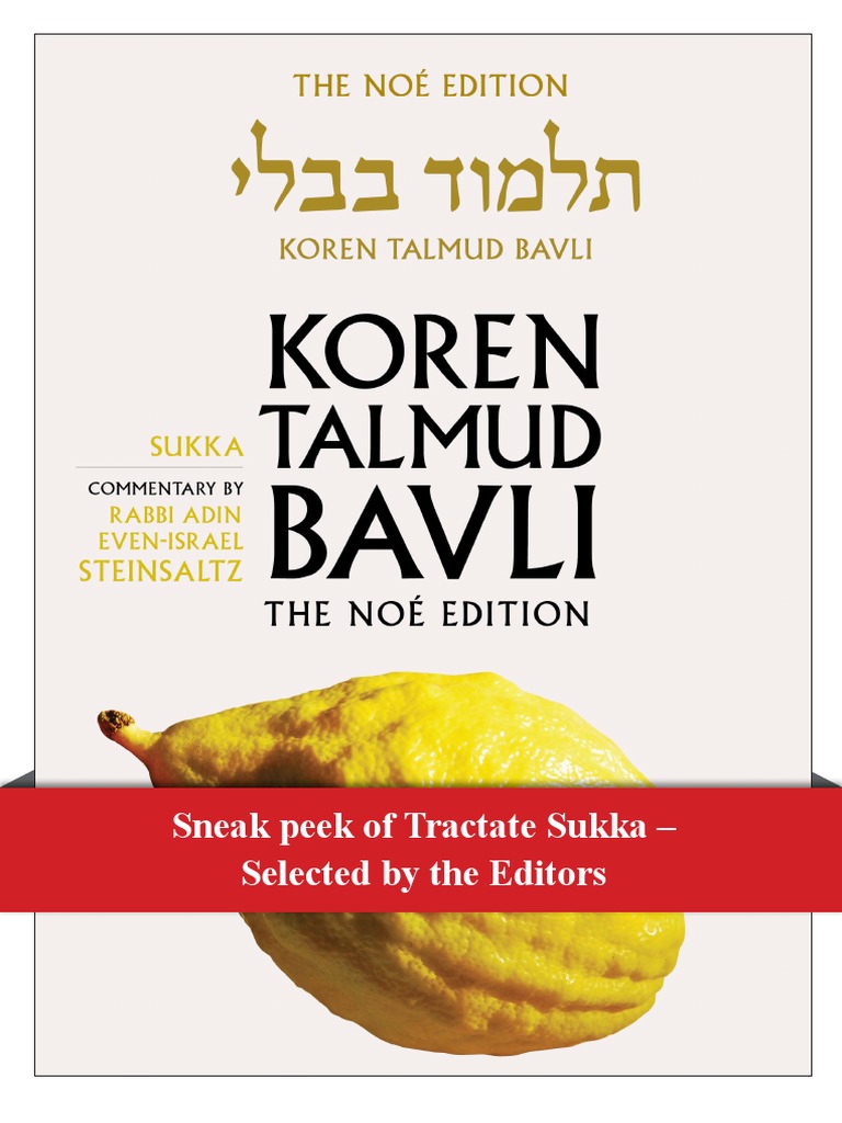 Koren Sukkot Talmud Text | PDF | Jewish Texts | Jewish Life Cycle