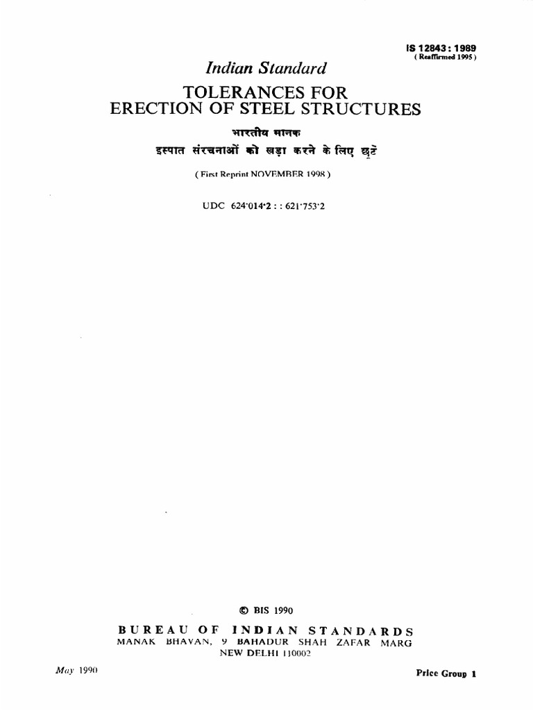 12843-Tolerances For Erection of Steel Structures | PDF | Computers
