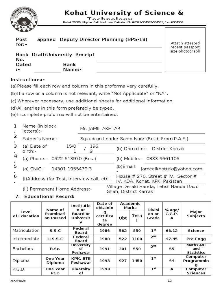 Kust Application Form For Deputy Director Planning 07-03-2011 | PDF ...