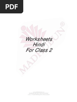 hindi worksheet class 2 pdf