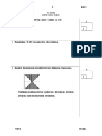 Maths Oct2008 Paper2