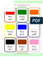 Arabic Colour Flashcards[1]