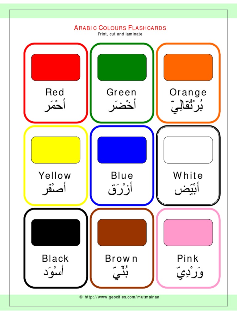 arabic-colour-flashcards-pdf