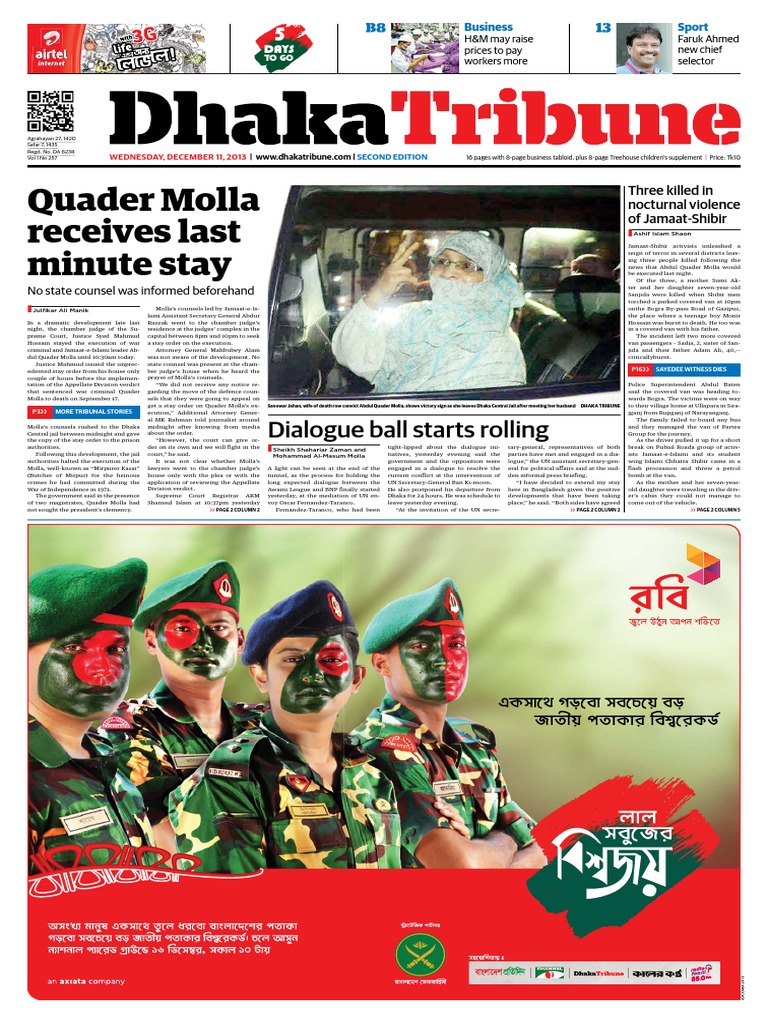 Dhaka Tribune Print Edition: December 11, 2013 | PDF | Crime & Violence |  Crime Thriller