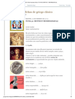 ELLENIZO, Fichas de Griego Clásico - FICHA 52 - SENTIDO Y SENSIBILIDAD PDF