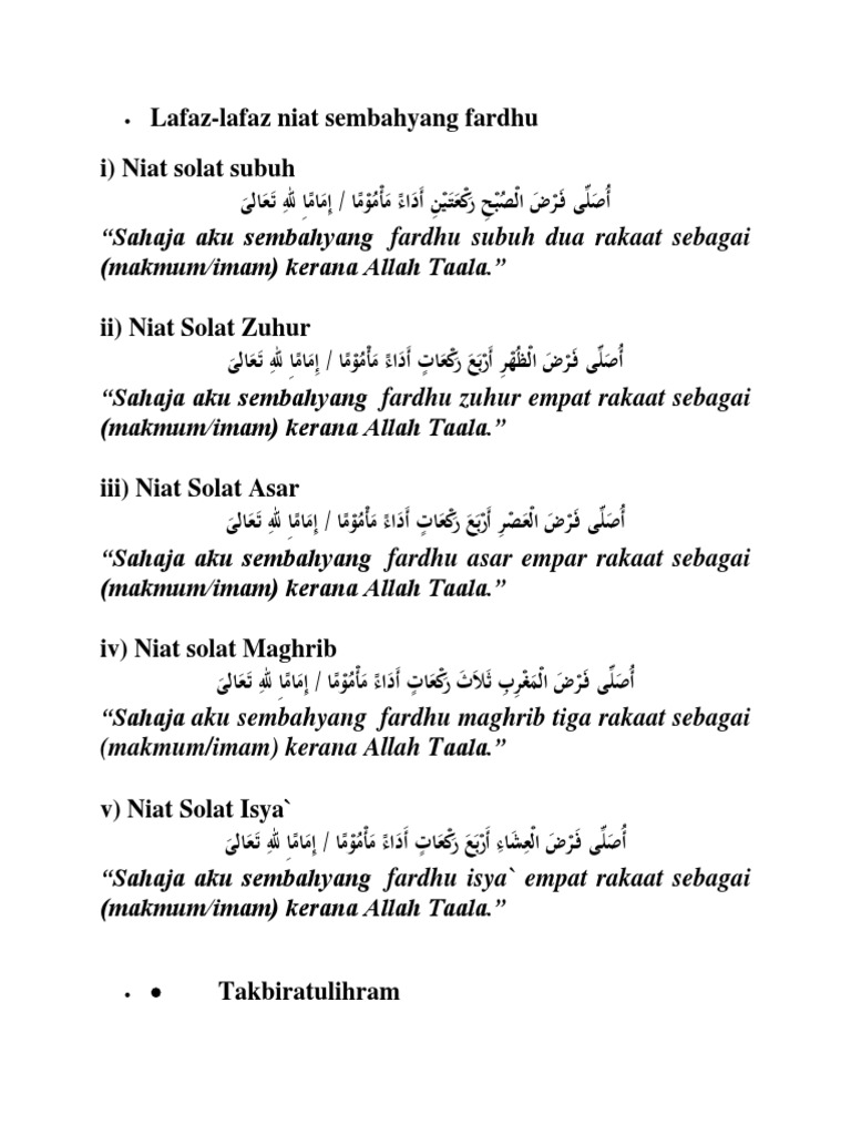 Lafaz Dan Makna Bacaan Solat Pdf