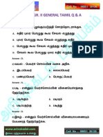 Tnpsc Group 2 Model Tamil