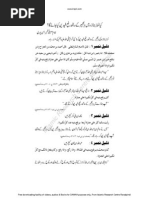 Salamon Guide Pdf Orthography Symbols