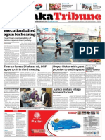 Dhaka Tribune Print Edition: December 12, 2013