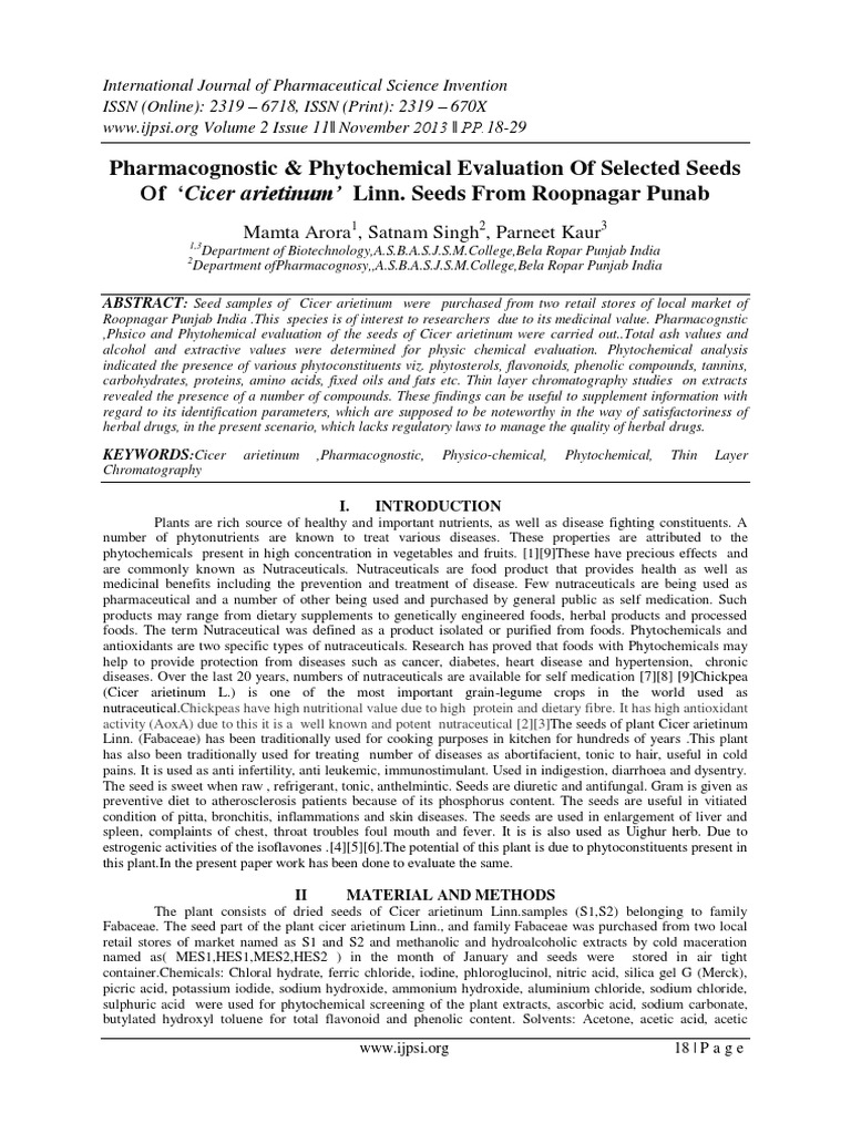 Essay on pharmaceutical industry image