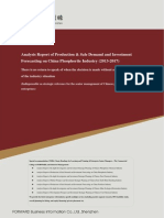 Analysis Report of Production & Sale Demand and Investment Forecasting on China Phosphorite Industry (2013-2017)