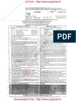 Download SSC CGL Exam Paper Morning Session Held on 21-04-2013